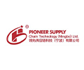 PIONEER SUPPLY CHAIN